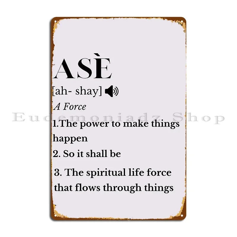 Ase Design Metal Si…