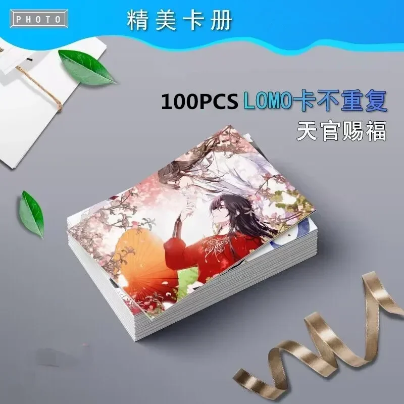 100 PCS Mo Dao Zu Shi Cute Figure Card Anime Heaven Official's Blessing The Husky and His White Cat Shizun Exquisite Photo Card
