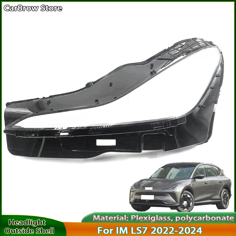 

Headlamp Lamp Cover Lens Plexiglass For IM LS7 2022 2023 2024 Front Lampshade Transparent Shell Headlight Housing