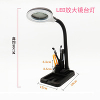 Electronic repair Nail art embroidery with lamp magnifying glass LED desk lamp high definition 10x magnifying glass