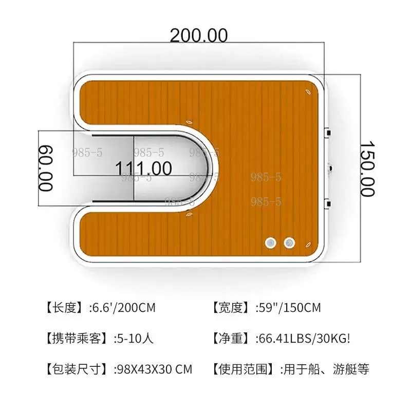 EVA Non-slip Inflatable Water Floating Platform Marine Motorboat Docking Inflatable Dock