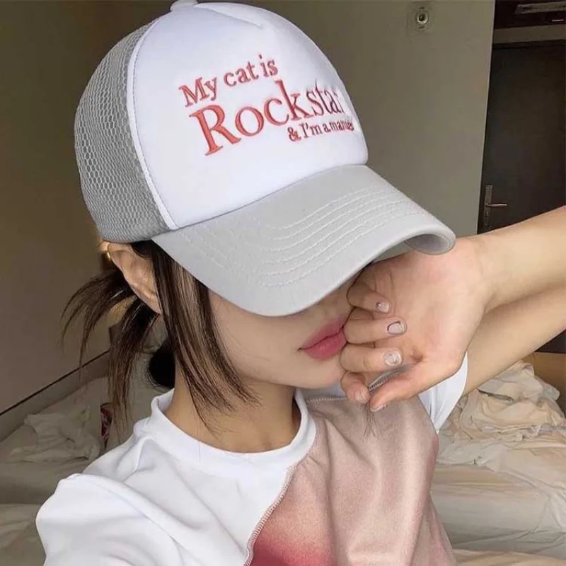 

New summer breathable mesh letter embroidered sunscreen hat for men and women outdoor fashion versatile casual baseball cap