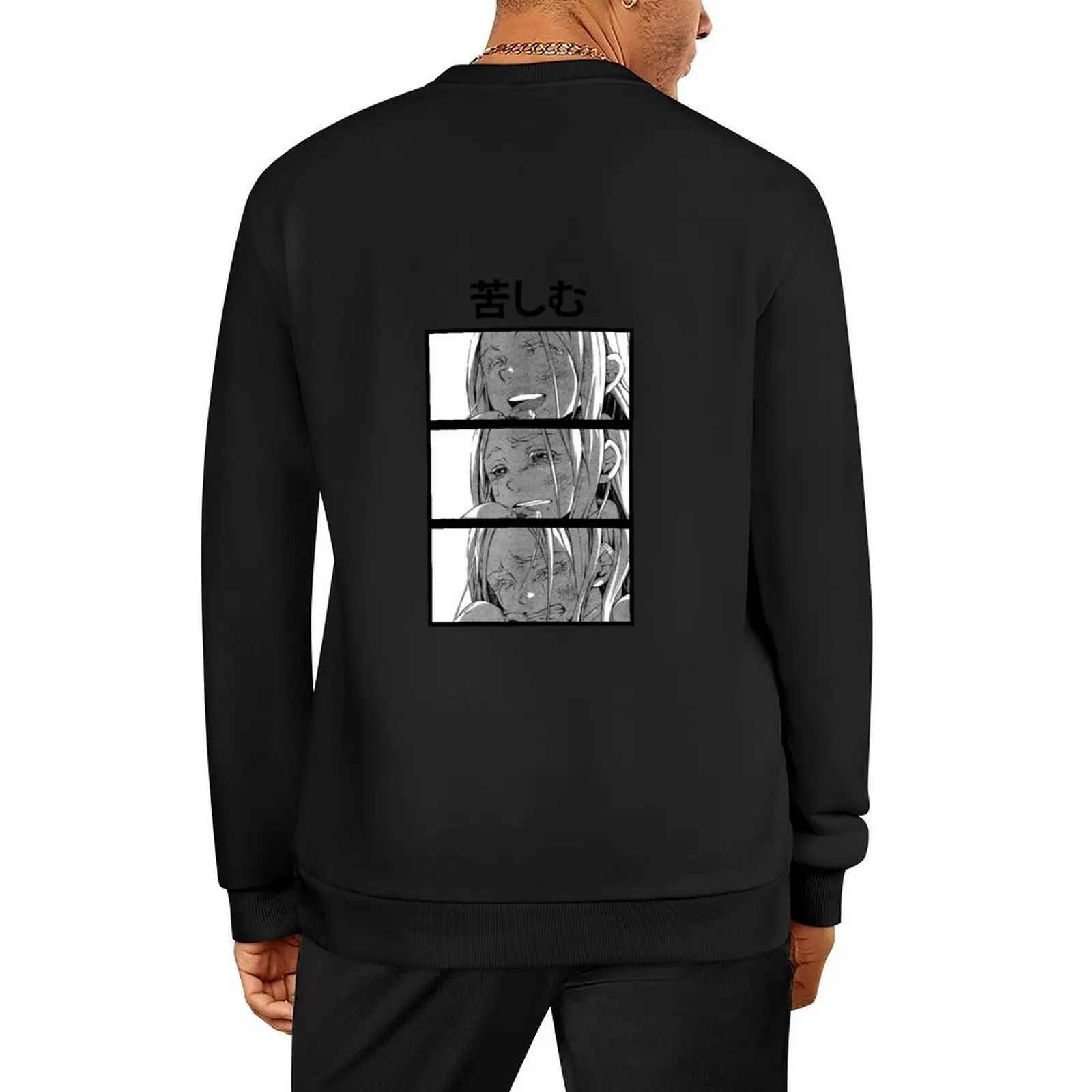 

SHIRO DEADMAN WONDERLAND SAD Pullover mens clothing mens clothes korean autumn clothes anime clothes sweatshirts men