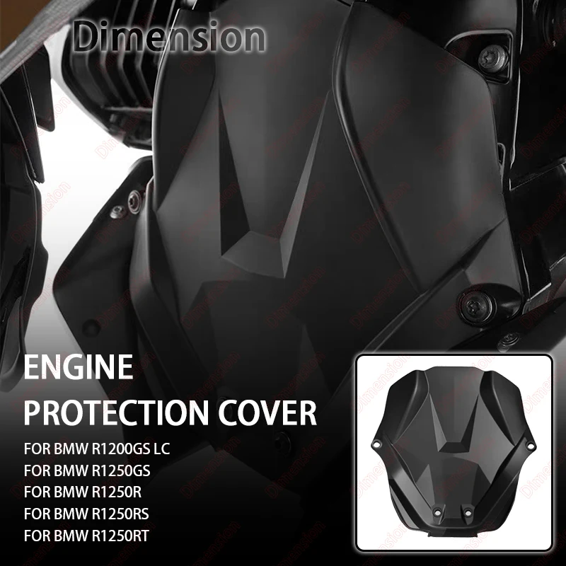 

Передняя защитная перегородка двигателя для BMW R1200GS R1250GS LC ADVENTURE R1200RT R1250RS R1250RT R 1200 1250 GS