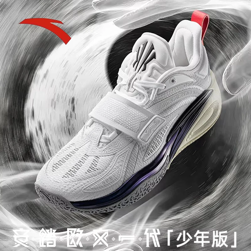 

【 Attack Kaleidoscope 】 Kyrie Irving's Generation Youth Edition ANTA Children's Professional Basketball Shoes