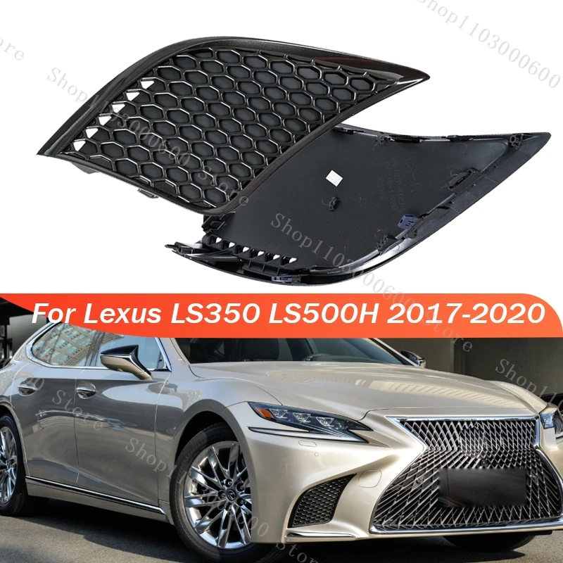 For Lexus LS350 LS500H 2017 2018 2019 2020 Front Bumper Fog Light Cover Fog Lamp Frame Grille Car Accessories