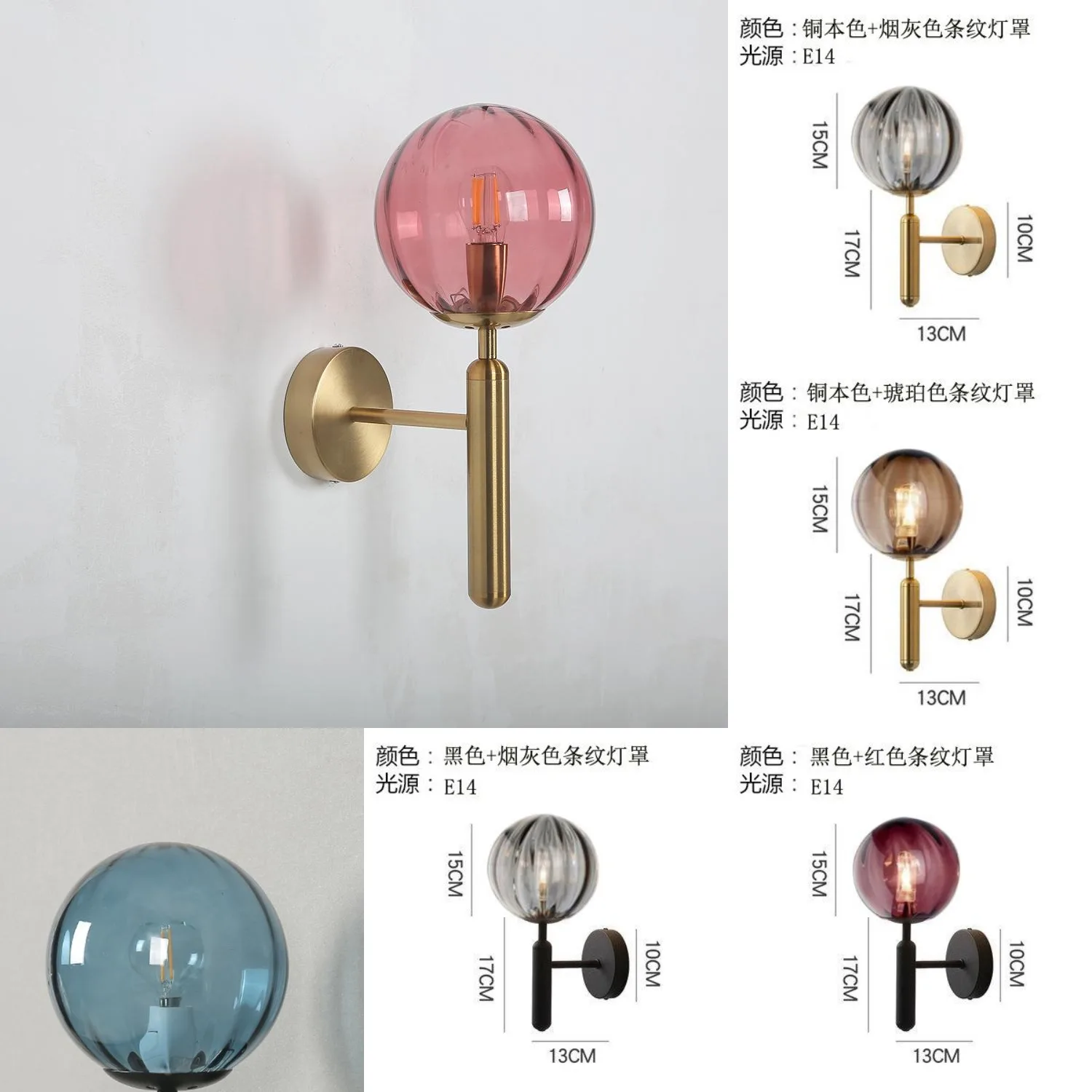 Nordic Wall Lamp Modern Bedroom Beside Glass Ball LED Wall Lights Fixtures TV background Lighting Bathroom Mirror Stair Light