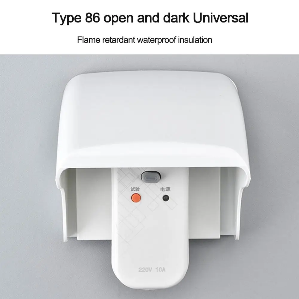 Rainproof Cover Box Switch Protective Cover Outdoor  Waterproof Box Electric Plug Rainproof Cover Protection