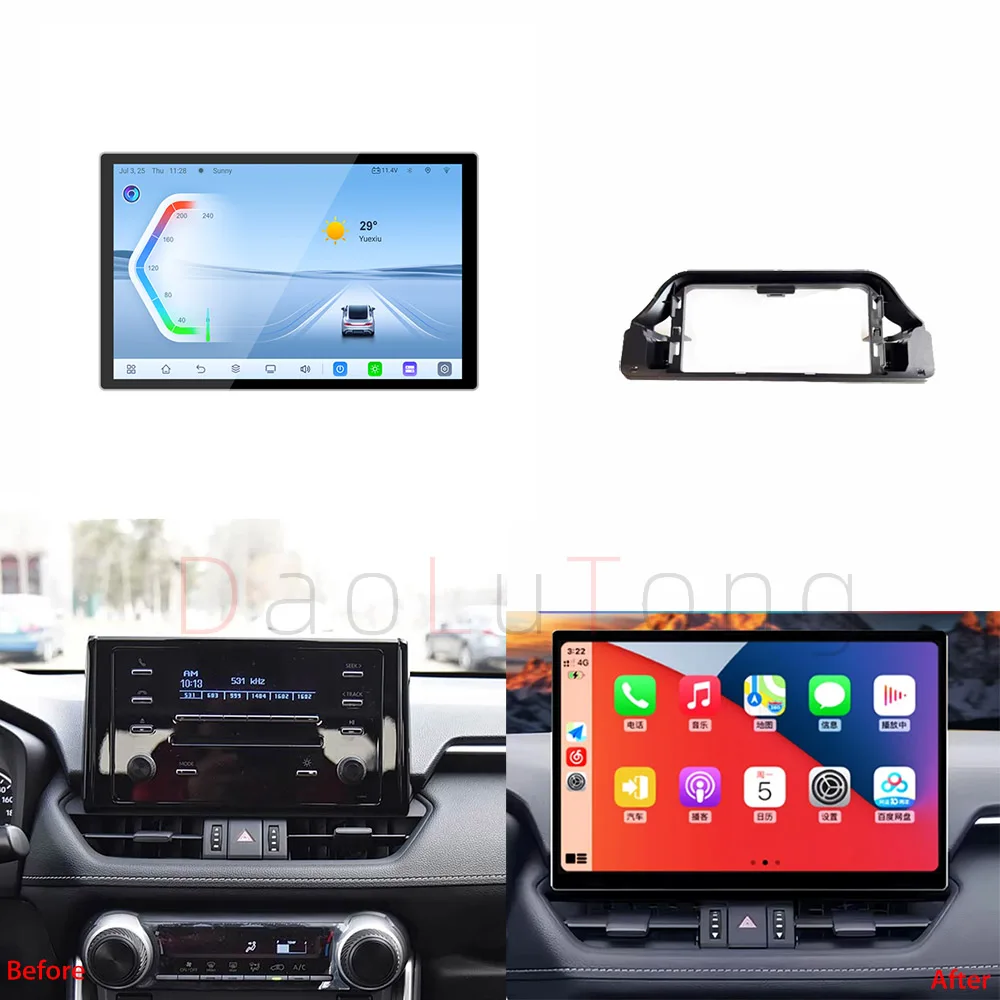 13.1 Inch Android 15 Touchscreen Car Multimedia Player With CarPlay & Android Auto RAV4 2019-2024