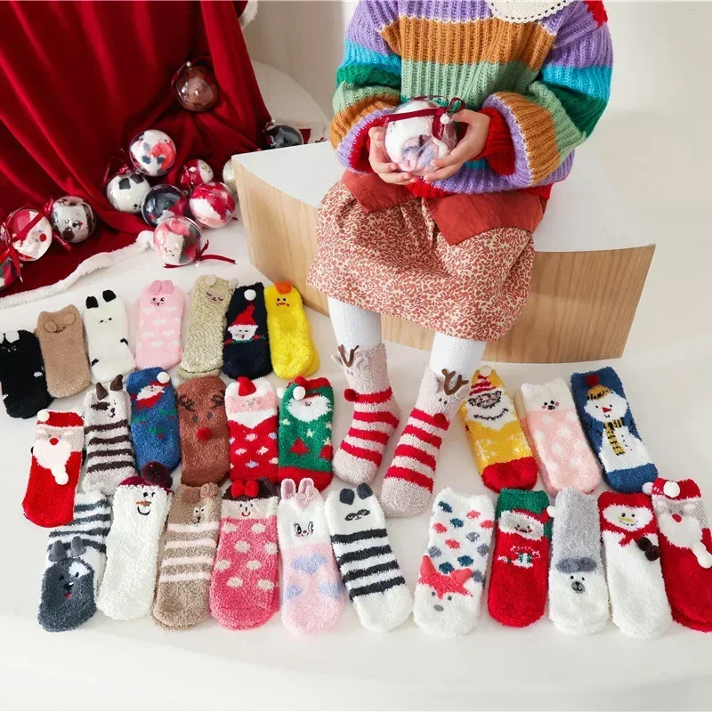 

Children and Adult's Christmas Socks for Parents and Kids Children's Christmas Socks Stocking