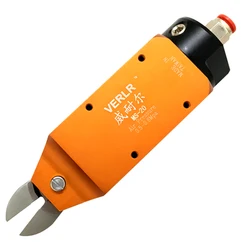Automated Pneumatic Scissors Square Air Scissors Pneumatic Pliers MS-10 20 with blade head