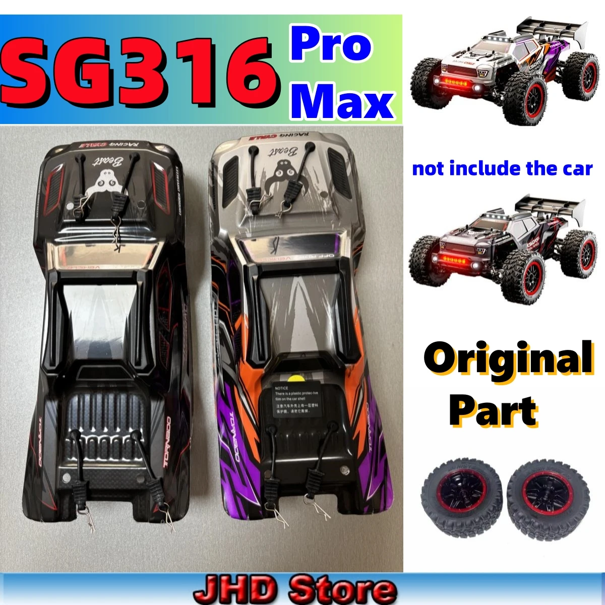 

JHD для SG316 MAX SG316PRO 1:16 высокоскоростной гоночный автомобиль для дрифта, кузовные колеса 4WD, радиоуправляемый автомобиль, внедорожные автозапчасти