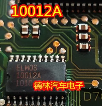 

Free shipping 10012A 10PCS