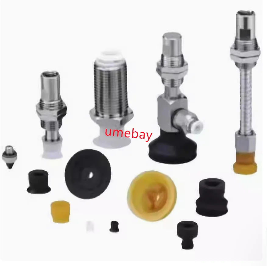 5pcs, Vacuum suction cup :  ZP3-T08BU-A5 / ZP10BS/  ZP3-T06BGN-A5 /  ZP3-04UMN  / ZP2-TE08MUS-H5  / ZP3-T08BGN-A5