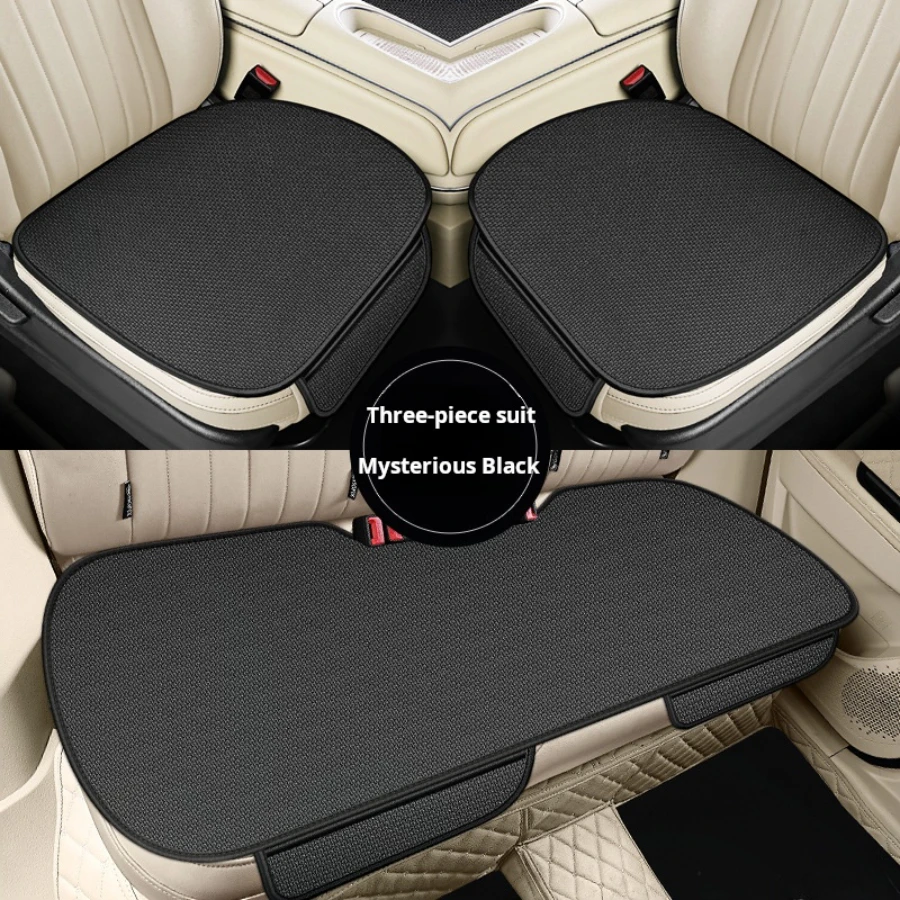 

Summer Cool Car Seat Cover Cool Breathable Fabric Car Front Seat Cushion/Rear Seat Cushion/Three -piece Car Seat Cushion