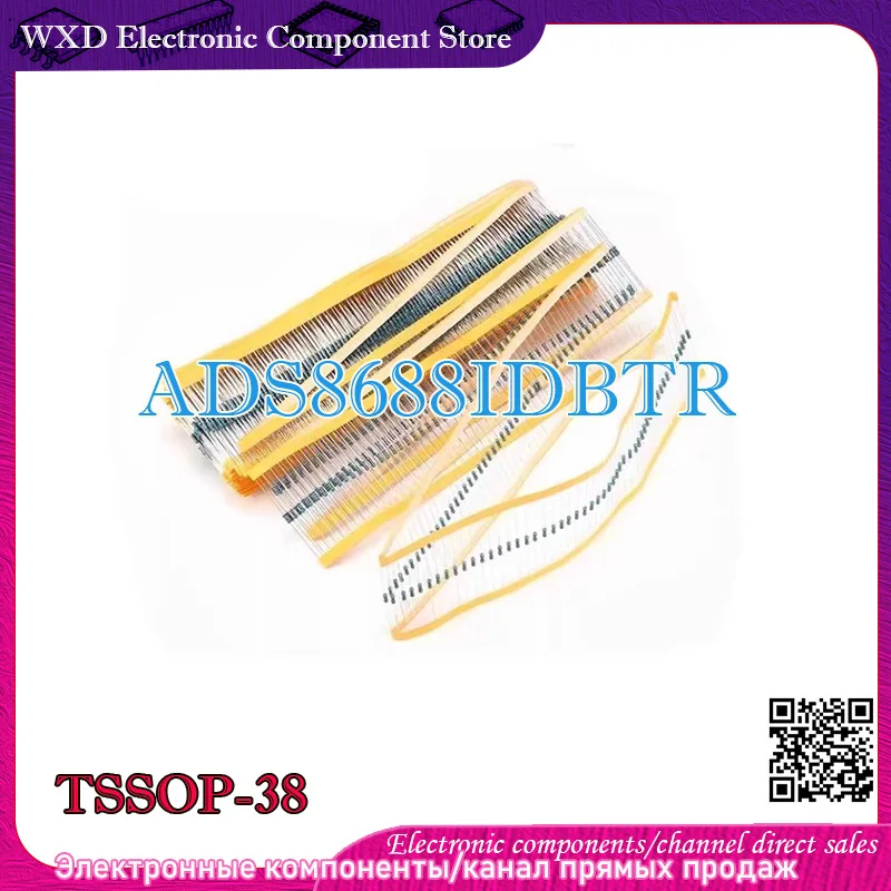 ADS8688IDBTR ADS8688    Letter protective case