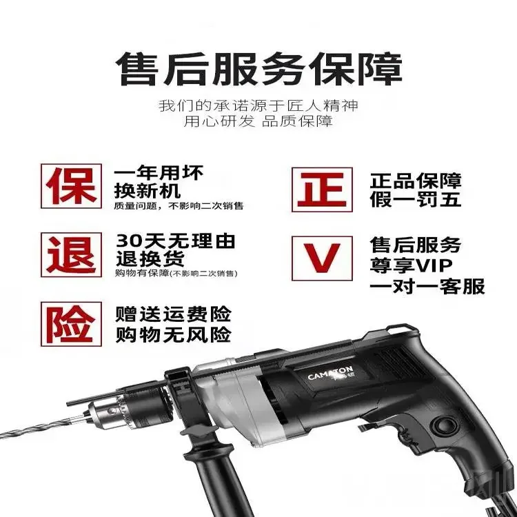 yyhcGerman rechargeable lithium battery chainsaw outdoor logging saw household small high-power handheld electric chainsaw