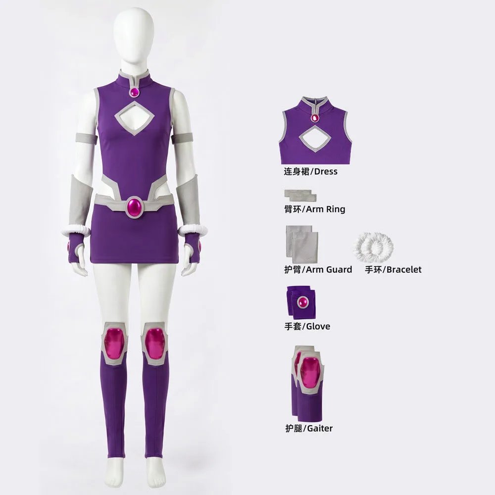 Koriand'r Cosplay-Kostüm Starfire Damen Lila Kampfanzug Bodysuit Film-Cosplay-Kostüm für Halloween Rollenspiel Party-Requisiten
