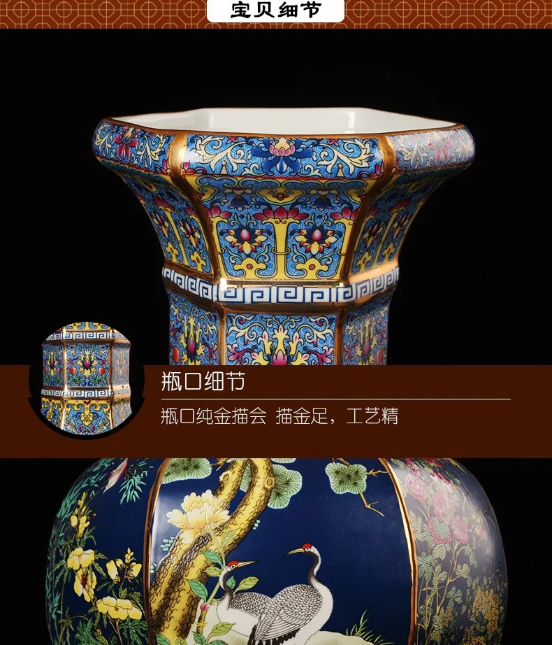 Antique Palace Restoring Jingdezhen Handmade Sculpture ceramic-decorative-vase Collection Qing qian long Porcelain Flower Vase