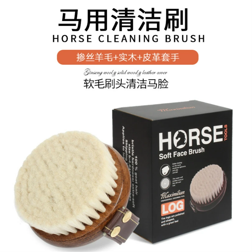 Natural Bristle Horse Hair Brush Wooden Round Soft Scrub Dry Cleaning Comb
