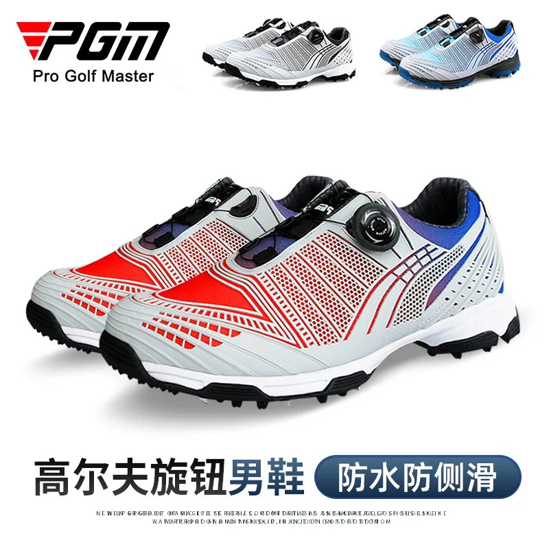 PGM Golf Men's Shoes Waterproof Sports Shoe Knobs Shoelaces Breathable Slip Resistant Sneakers XZ070 Wholesale