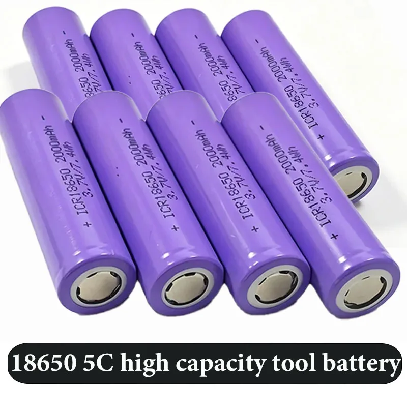 ICR18650 2000mAh 5C High Current Rechargeable Lithium Battery 3.7V for Walkie-Talkies Flashlights And Various Electronic Product
