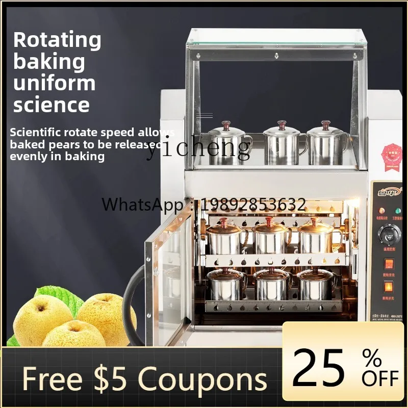 

Коммерческая электрическая машина для обжарки груш P27, автоматическая вращающаяся машина для обжарки сладкого картофеля с функцией приготовления леденцового сахара