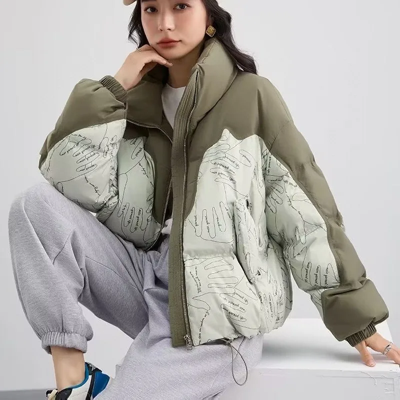 Women\'s Casual Down Jacket with Stand-up Collar, Loose Light Jacket, Warm Color Collision Printed Short Tops, Winter Coats