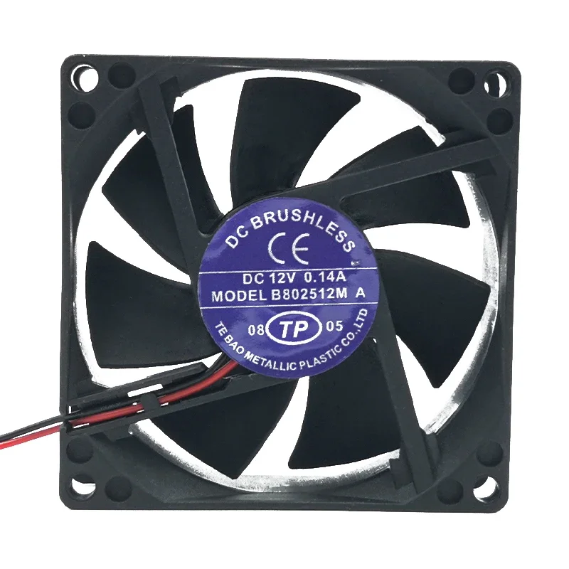 80*80*25MM DC TP B802512M A 12V 0.14A Silent Large Air Volume Industrial Inverter Cooling Fan 8cm