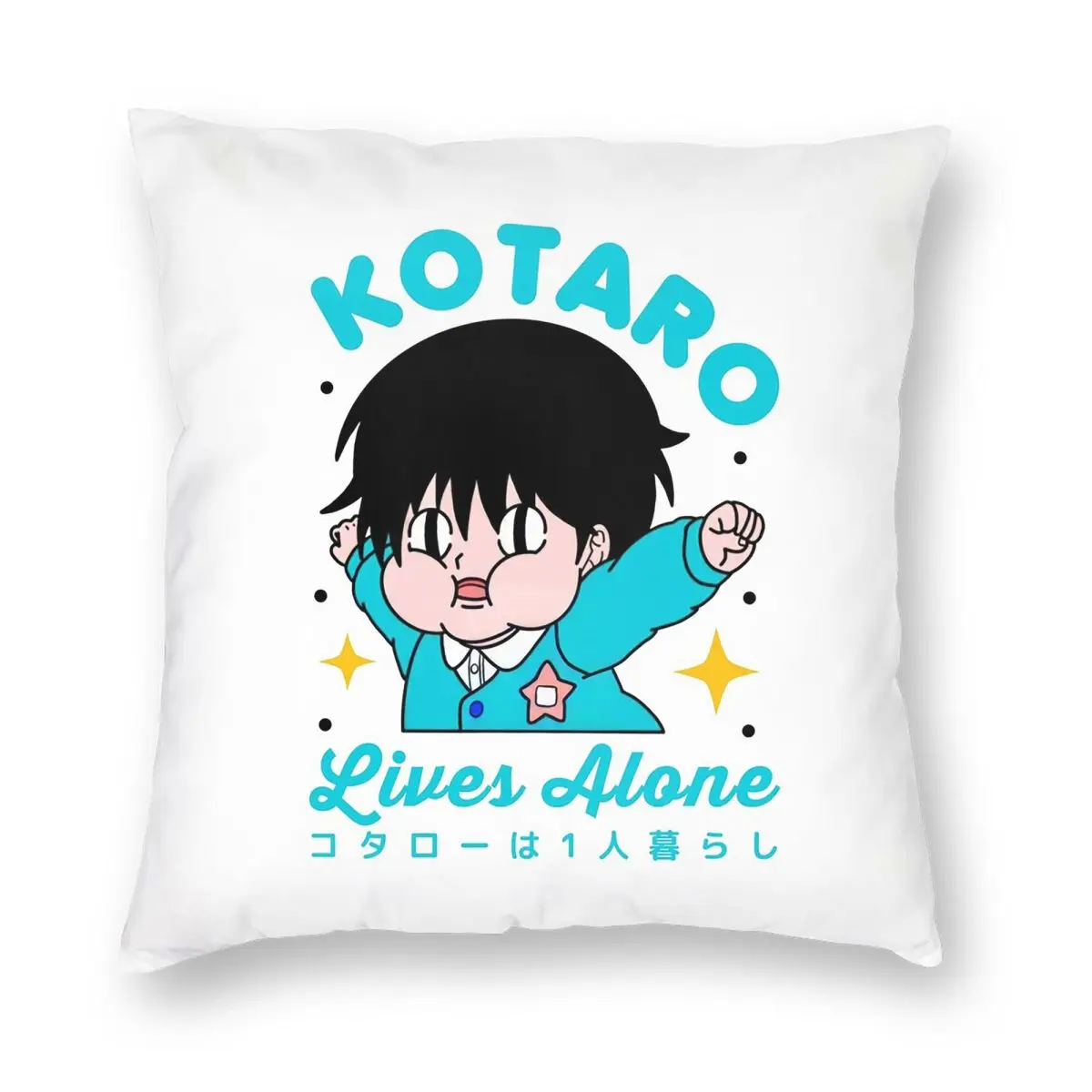 Cute Anime Kotaro Lives Alone Square Pillowcase Pillow Cover Cushion Decor Comfort Throw Pillow for Home Car