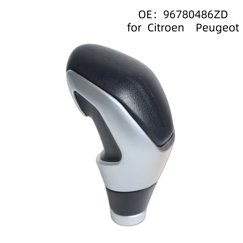 Suitable For Peugeo… - image