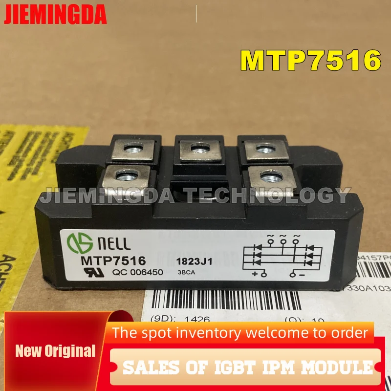 MTP7516 MTP7508 MTP10008 MDS100-16 6RI100G-160 6RI100G-120 6RI100E-080 6RI30FE-080 6RI30G-160 6RI75G-160 NEW IGBT IN STOCK