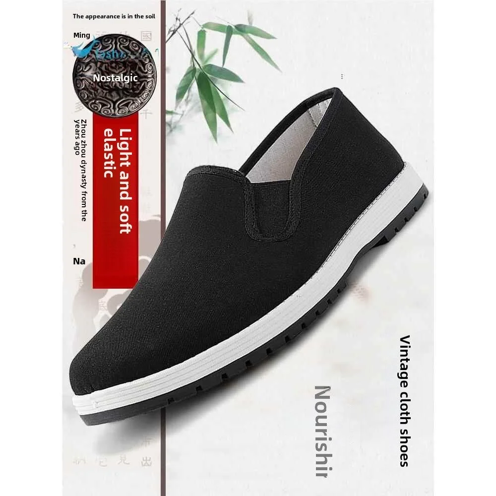 

Beijing Men's Soft Bottom Slip-On Work Shoes Breathable Casual Thousand Layer Anti-Slip Dad Shoes Easy to Wear Comfortable