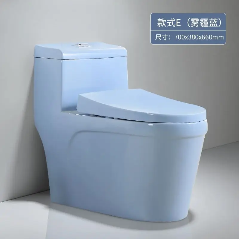 Colorful toilet, water pump, household toilet, large caliber, personalized siphon style, creative customization