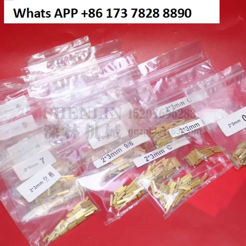 2X3X15 Color Ribbon…