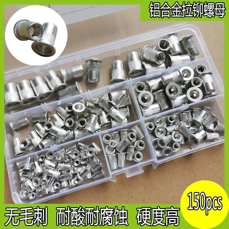 150 pcs/box aluminum alloy blind rivet nuts vertical thread rivet nuts m3/m4/m5/m6/m8 vertical thread rivet boxed