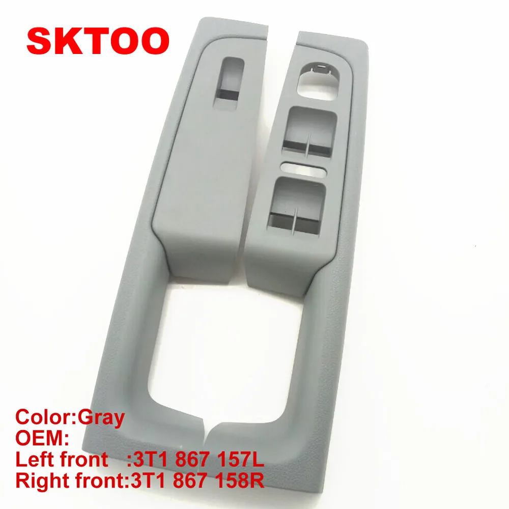 

SKTOO For Skoda Superb door handle front left and right door armrest box inner handle frame, the lifter switch box Gray