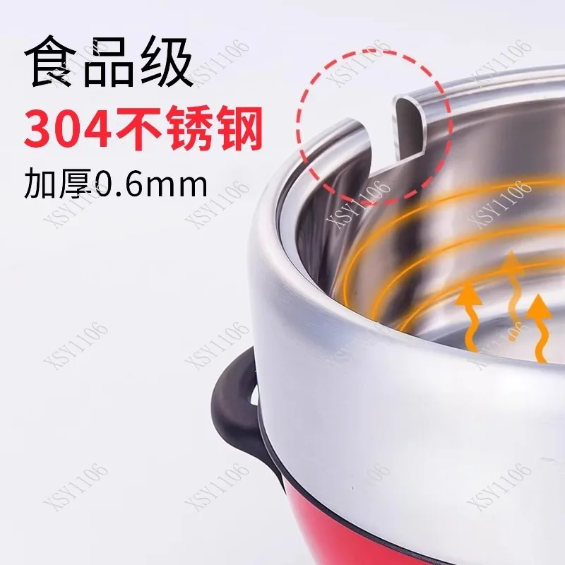 Stainless Steel Detachable Non-Coating Electric Hot Pot Multifunctional Mini Cooker for Healthy Cooking