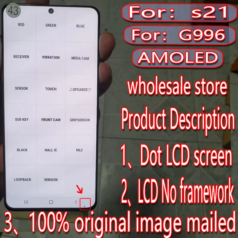 Suitable for Samsung Galaxy s21 LCD screen s21 touch screen g991 g991f digitizer display