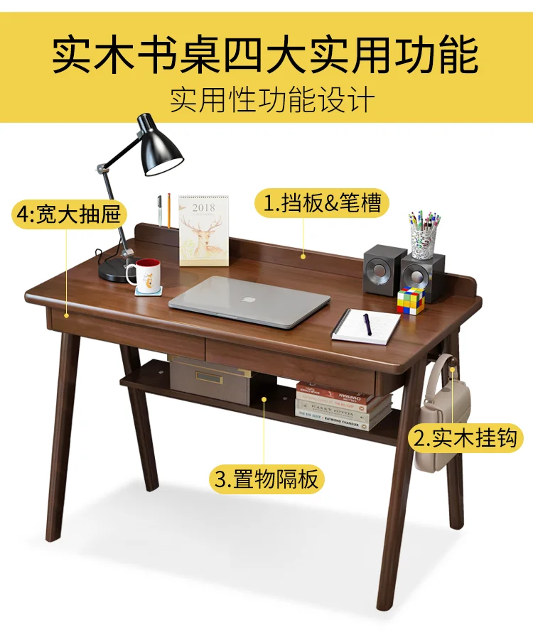 Solid wood computer desk, desktop home student, junior high school simple office desk, bedroom writing, children's learning desk