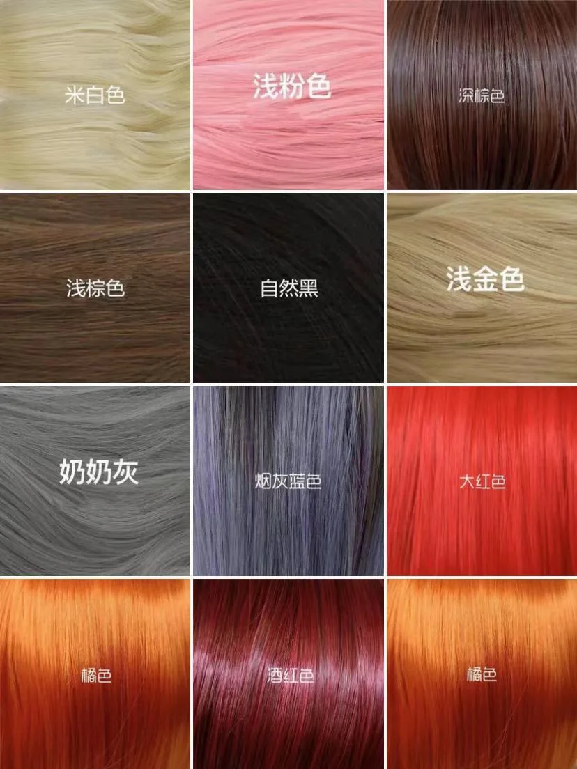Fluffy, natural and fashionable full hair set, gradually lengthening straight Brazilian hair