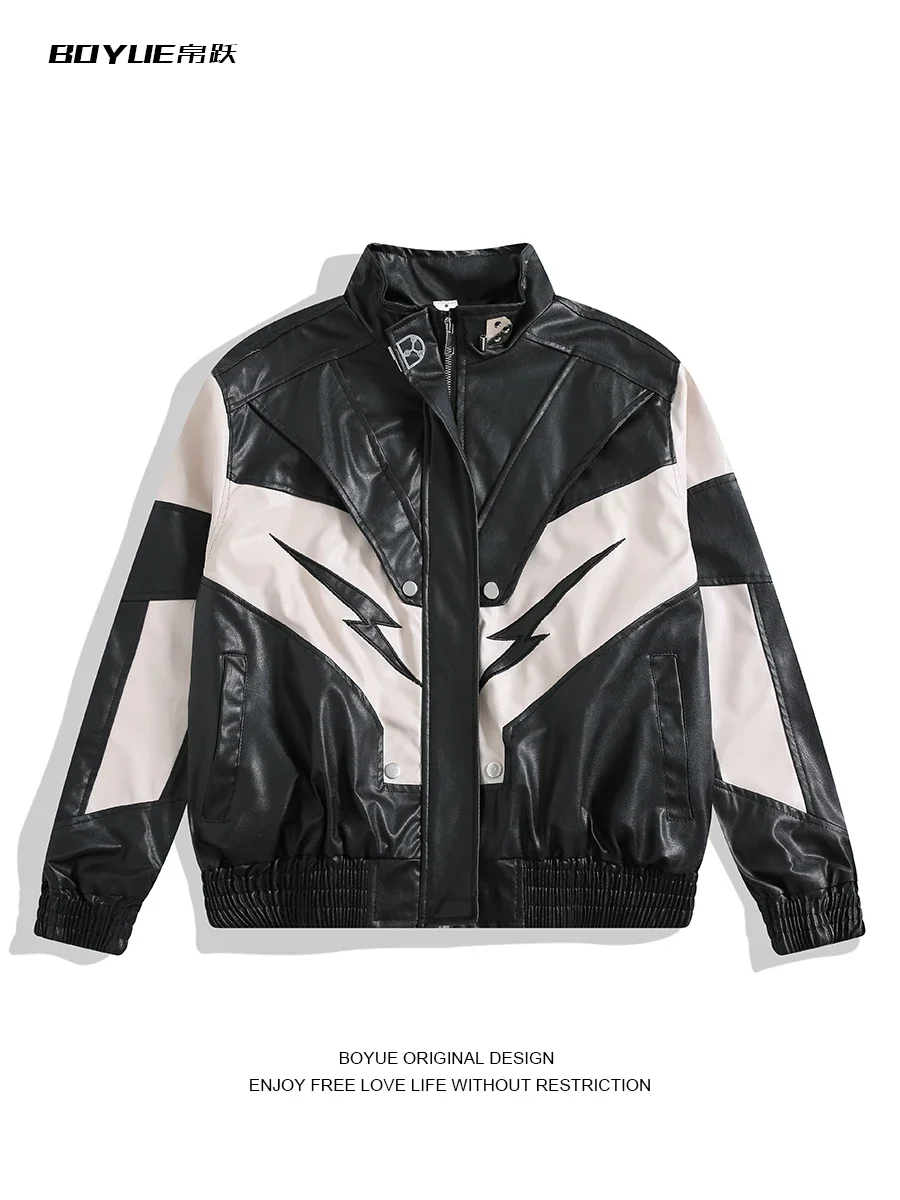 

American Streetwear Motorcycle Short Leather Jacket Contrasting Color Splicing Loose Casual Handsome Racing Suit for Men