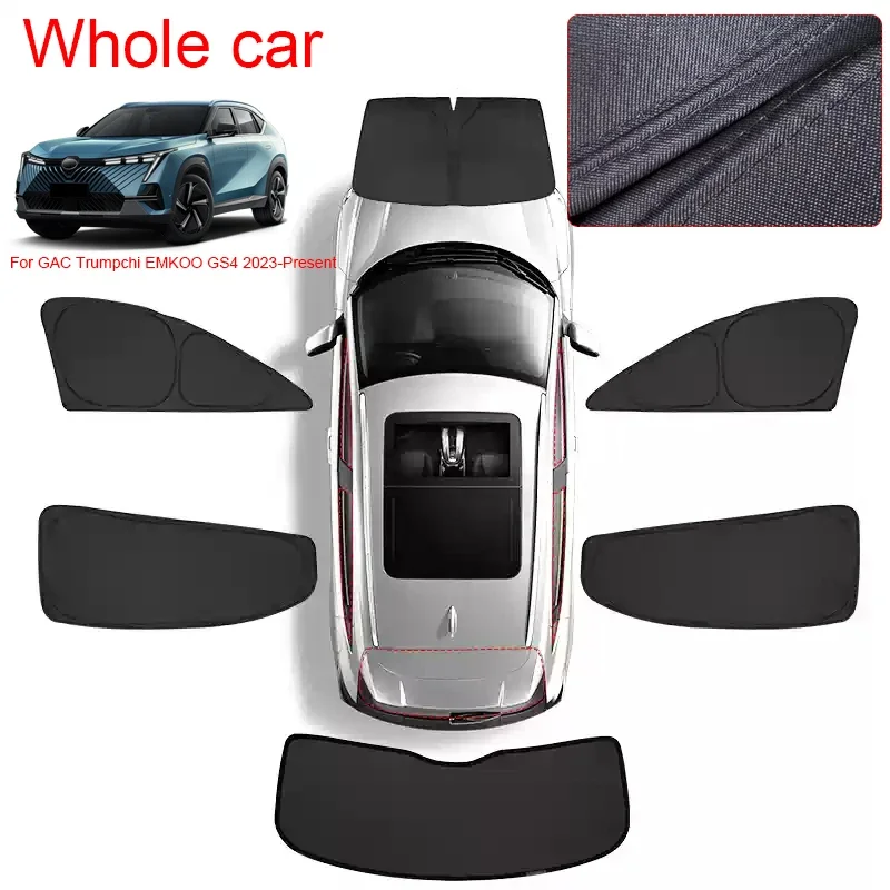 Car Dedicated Privacy Curtain Window SunshadeFor GAC TRUMPCHI EMKOO GS4 2023-2026 Auto Anti-UV Heat Insulation Protect Cover