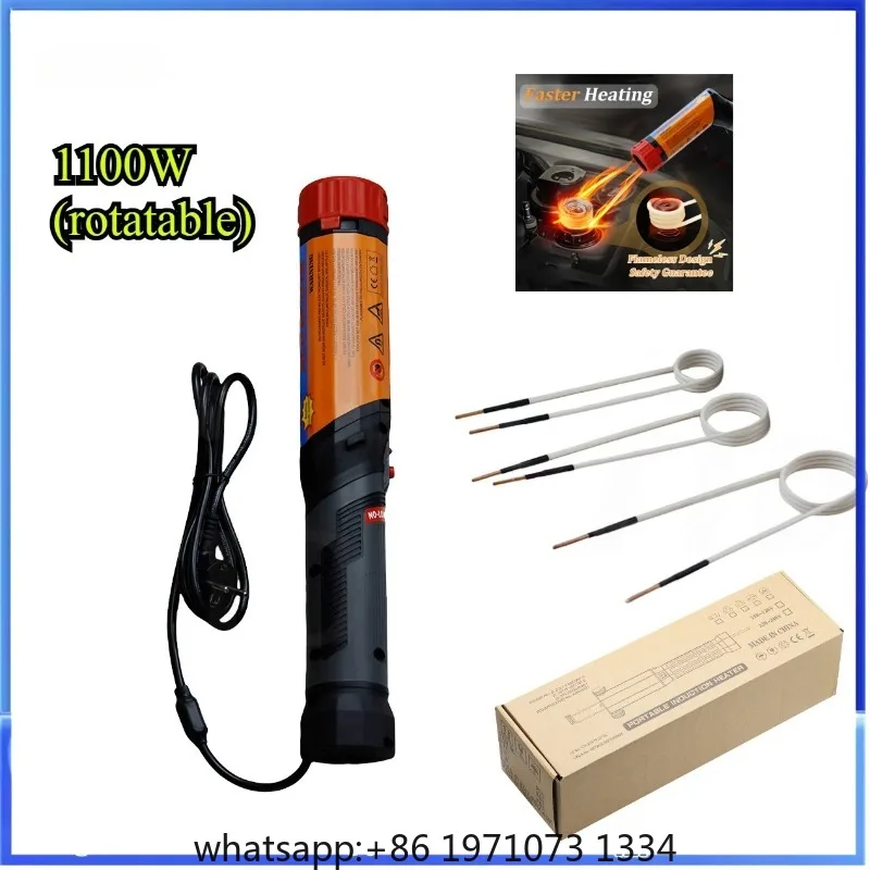1100W Mini Induction Heater Kit With 3 Coils 110V/220V Portable Hand-Held Nut Heating Equipment Flameless Removal Tool Set
