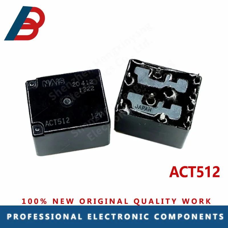 1PCS ACT512 automotive relay 10 pin position