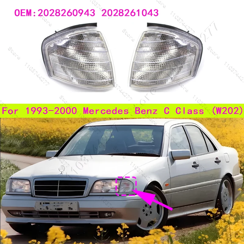 For 1993/3-2000/5 Chass W202 Mercedes Benz C Class Front Indicator Corner Light Signal Lamp No Bulb 2028260943 2028261043