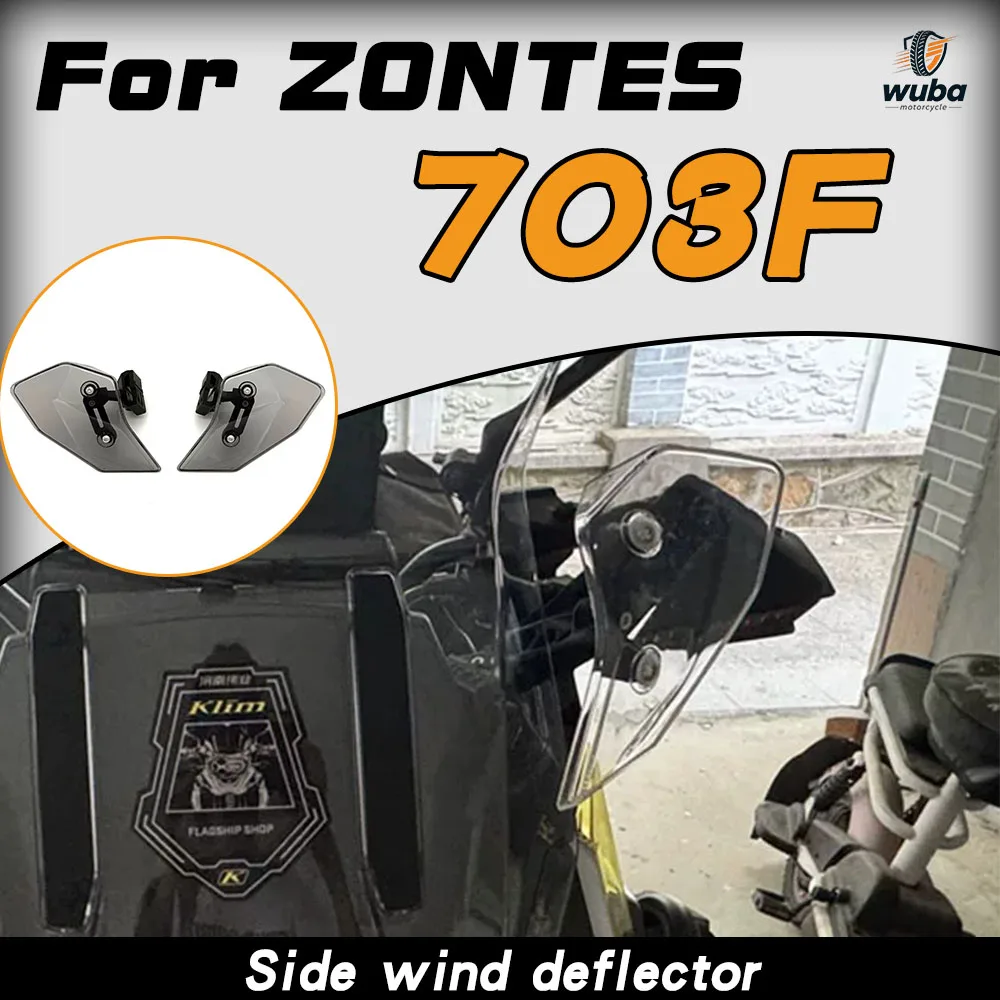 FOR ZONTES 703F Windshield Modification and Widening Kit for Small Windshields, Side Window, and Passenger Windshield