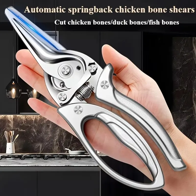 

1/2PCS heavy-duty automatic chicken bone clipper - stainless steel, ideal choice for kitchen and outdoor camping, cooking tool