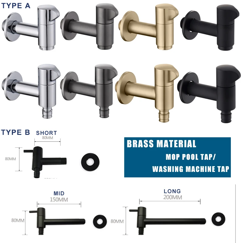 

Extended Long Brass Washing Machine Faucet Wall Mounted Single Cold Water G1/2 Outdoor Garden Bathroom Corner Mop Pool Tap