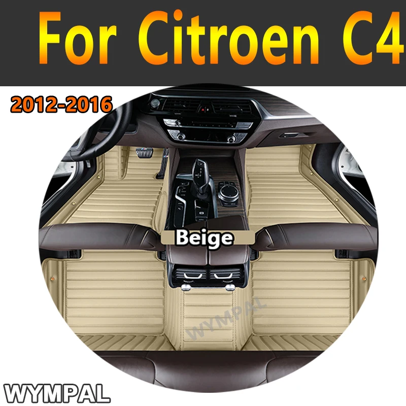 

Luxury Customized Artificial Leather Car Floor Mat For Citroen C4 2012 2013 2014 2015 2016 Protect Your Vehicle's Interior Acces